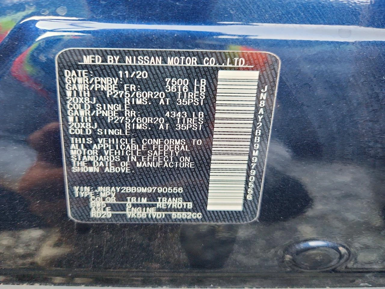 Nissan Armada 5.6l Sl | Mobile.bg � ����������� 13