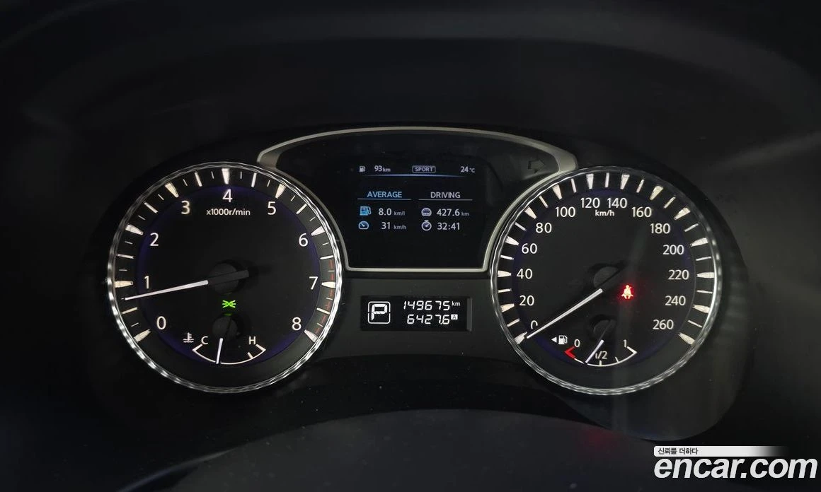 Infiniti QX60 3.5 AWD, снимка 8 - Автомобили и джипове - 56123107