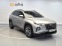 Обява за продажба на Hyundai Tucson Premium с доставка от Корея ~21 360 USD - изображение 3