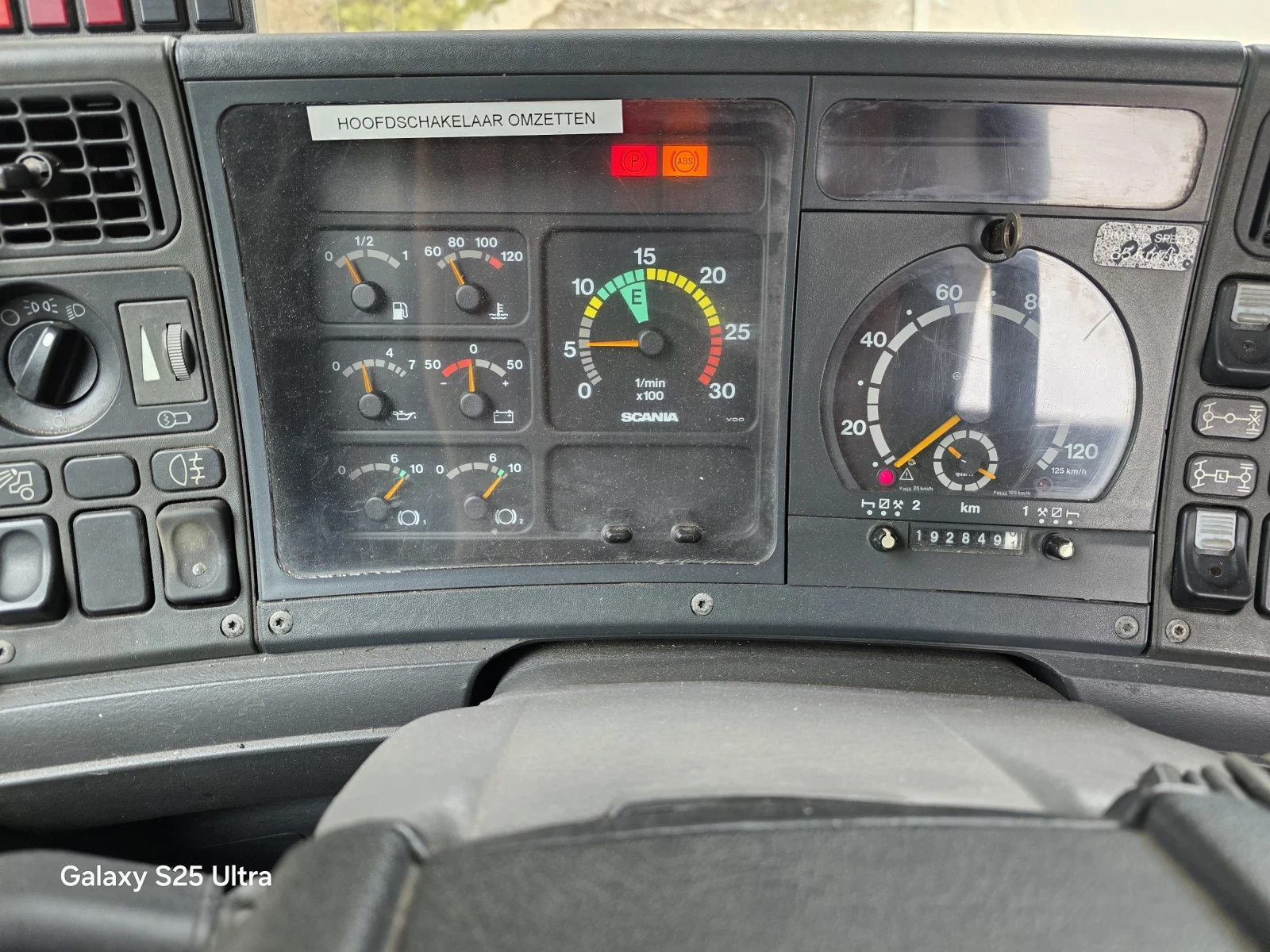 Scania P 340, снимка 8 - Камиони - 54601153
