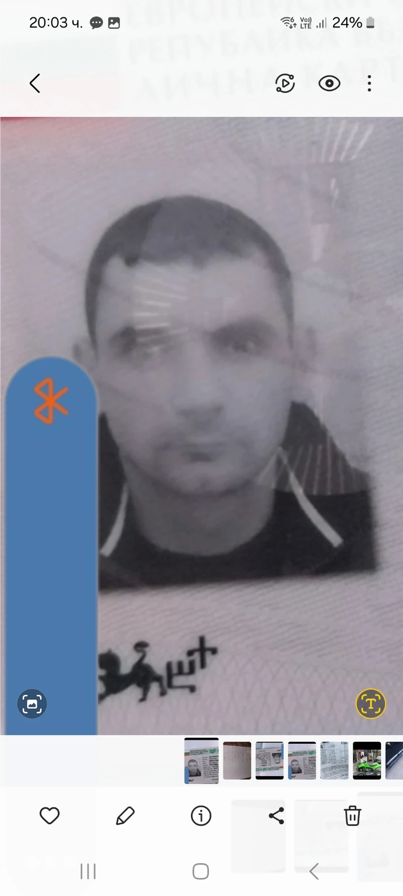 Kawasaki Kfx 700 - изображение 2