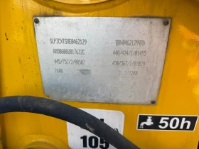 Багер JCB 3CXCSM 4T | Auto.bg — изображение 4