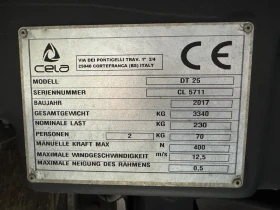 ��������� Iveco 25� 230�� CELA DT25 | Mobile.bg � ����� ������ 8