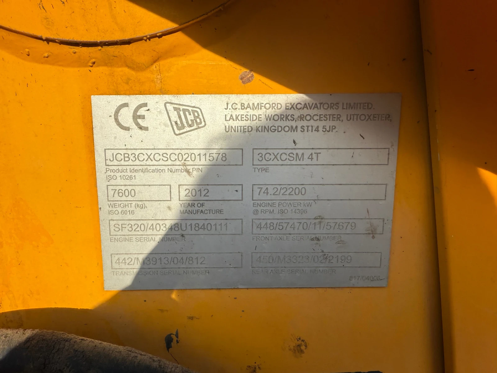 Багер JCB 3CXCSM 4T