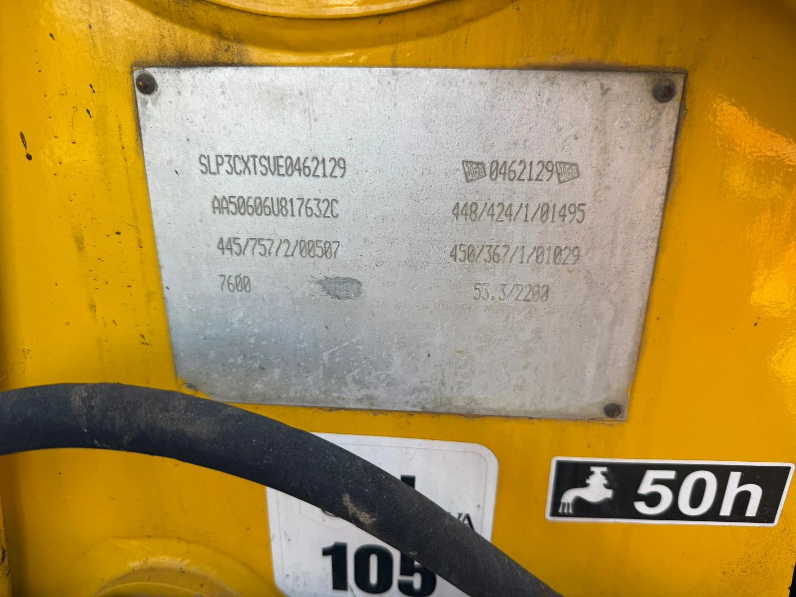 Багер JCB 3CXCSM 4T, снимка 4 - Индустриална техника - 54064024