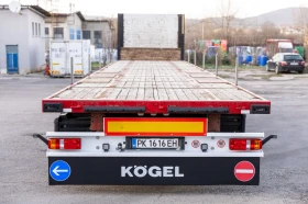  Koegel | Mobile.bg    3