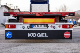  Koegel | Mobile.bg    2