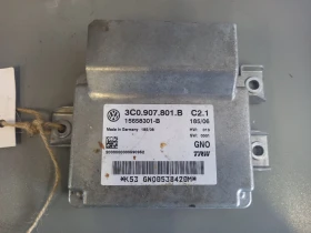 Еърбег централа Фолксваген Пасат Б6 2.0тди