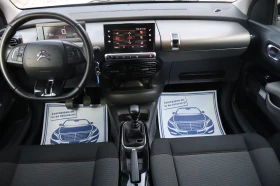 Citroen C4 Cactus 1.5HDI* E6* , снимка 11