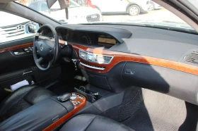 Mercedes-Benz S 500 LONG AMG     , снимка 9