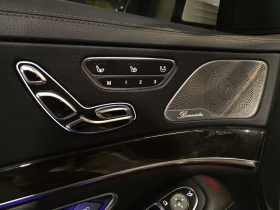 Mercedes-Benz S 550 * АВТОКРЕДИТ * ОБДУХВАНЕ * МАСАЖИ * 360 * , снимка 7