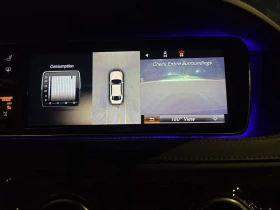 Mercedes-Benz S 550 * АВТОКРЕДИТ * ОБДУХВАНЕ * МАСАЖИ * 360 * , снимка 12