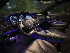 Mercedes-Benz S 550 * АВТОКРЕДИТ * ОБДУХВАНЕ * МАСАЖИ * 360 * , снимка 6