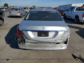 Mercedes-Benz S 560 BURMESTER* PANO* LED* DISTRONIC* МАСАЖ* , снимка 5