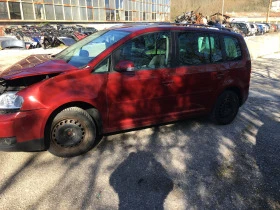 VW Touran 2.0FSI - [3] 