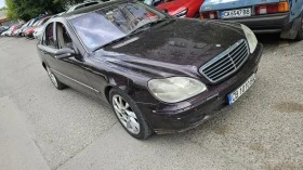 Mercedes-Benz S 500 5.0 V8 газ/бензин, снимка 10