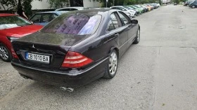 Mercedes-Benz S 500 5.0 V8 газ/бензин, снимка 6