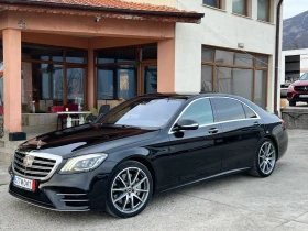  Mercedes-Benz S 350