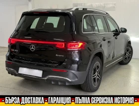 Mercedes-Benz EQB 350 AMG 4MATIC - 56000 лв. - 96231671 | Car24.bg