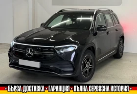 Mercedes-Benz EQB 350 AMG 4MATIC - 56000 лв. - 96231671 | Car24.bg