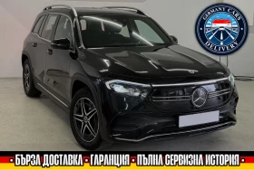 Mercedes-Benz EQB 350 AMG 4MATIC - 56000 лв. - 96231671 | Car24.bg