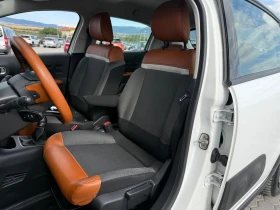 Citroen C3 1.2 i SHINE! KTEO, SERVICE BOOK! - 14300 лв. - 55987226 9
