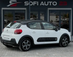 Citroen C3 1.2 i SHINE! KTEO, SERVICE BOOK! - 14300 лв. - 55987226 4
