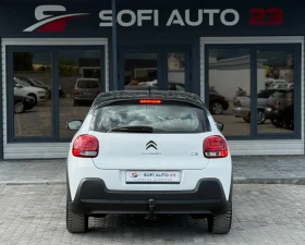 Citroen C3 1.2 i SHINE! KTEO, SERVICE BOOK! - 14300 лв. - 55987226 6