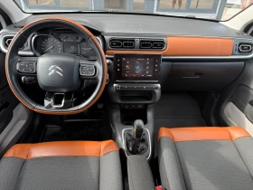 Citroen C3 1.2 i SHINE! KTEO, SERVICE BOOK! - 14300 лв. - 55987226 7