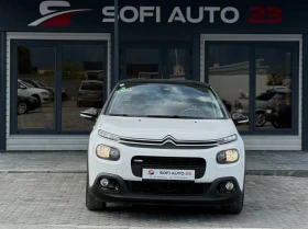 Citroen C3 1.2 i SHINE! KTEO, SERVICE BOOK! - 14300 лв. - 55987226 2