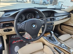 BMW 320 2.0D-163кс= АВТОМАТ= ПОДГРЕВ= КСЕНОН= ШИБЕДАХ= НАВ - 10900 лв. - 41146052 8