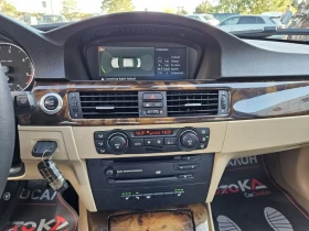 BMW 320 2.0D-163кс= АВТОМАТ= ПОДГРЕВ= КСЕНОН= ШИБЕДАХ= НАВ - 10900 лв. - 41146052 16