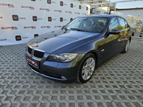 BMW 320 2.0D-163кс= АВТОМАТ= ПОДГРЕВ= КСЕНОН= ШИБЕДАХ= НАВ - 10900 лв. - 41146052 6