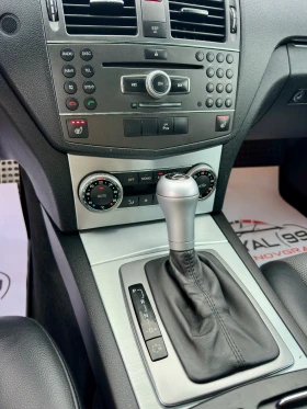 Mercedes-Benz C 220 C 250 CDI 204 кс :: AMG :: HARMAN CARDON:: АВТОМАТ - 10800 лв. / 5521.95 € - 41975618 12