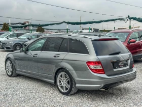 Mercedes-Benz C 220 C 250 CDI 204 кс :: AMG :: HARMAN CARDON:: АВТОМАТ - 10800 лв. / 5521.95 € - 41975618 4