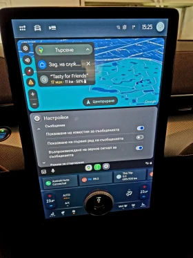 Ford Mustang Mach-E 4х4, , , 31.10.2023год., снимка 12