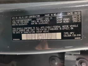 Volvo C40 * ULTIMATE * CARFAX * БЕЗ ПЪРВОНАЧАЛНА ВНОСКА, снимка 16