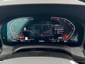 BMW 330 330i xDrive  CARFAX, снимка 8 - Автомобили и джипове - 53654789