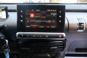 Citroen C4 Cactus 1.5HDI* E6*  - 6700 € / 13104.06 лв. - 85058088 16