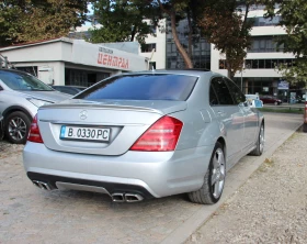 Mercedes-Benz S 500 LONG AMG      - 13000 € / 25425.79 лв. - 79655545 5