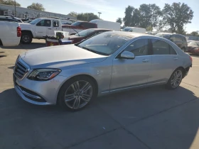 Mercedes-Benz S 560 BURMESTER* PANO* LED* DISTRONIC* �����*  | Mobile.bg � ����� ������ 2