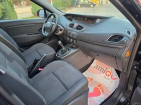 Renault Scenic 1.5dCi 95hp * КЛИМАТИК * EURO5 *  | Auto.bg — изображение 10