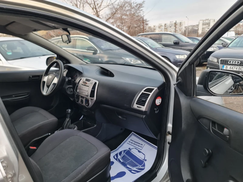 Hyundai I20 УНИКАТ/КОЛЕДНА ПРОМОЦИЯ, снимка 11 - Автомобили и джипове - 48384755