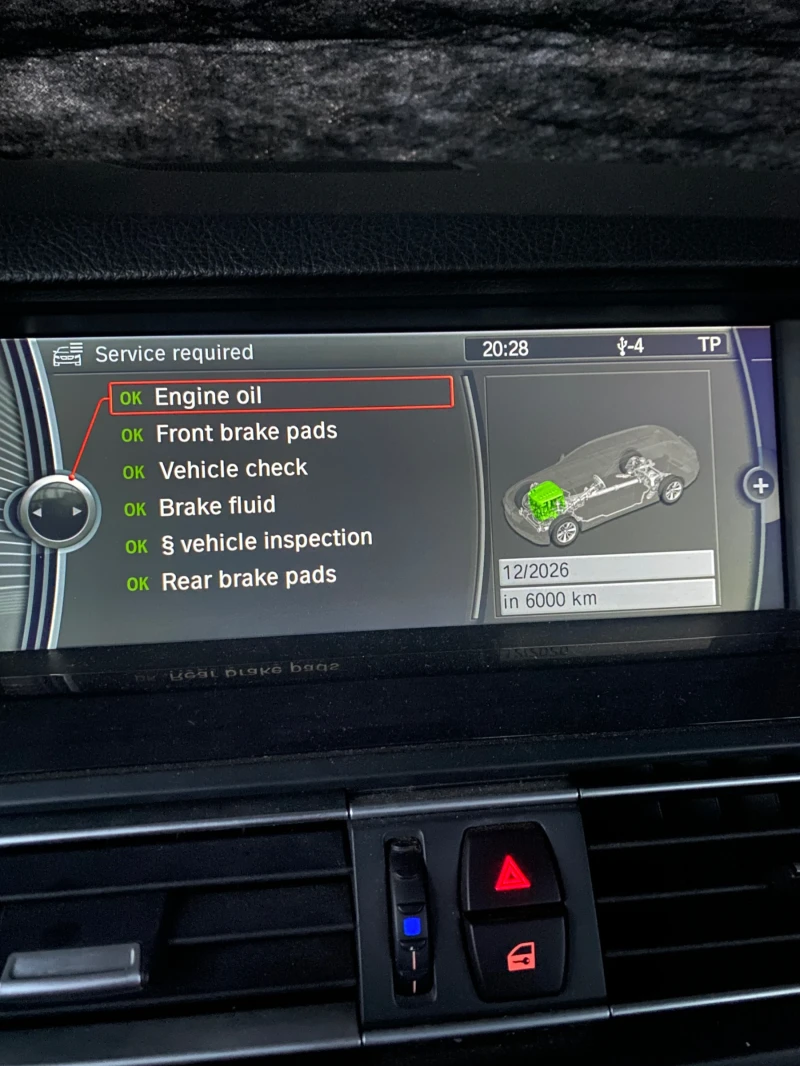 BMW 520, снимка 3 - Автомобили и джипове - 51703566