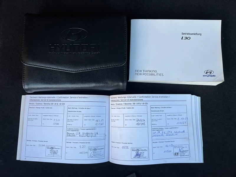 Hyundai I30 1.6i Бензин АВТОМАТ ШВЕЙЦАРИЯ, снимка 15 - Автомобили и джипове - 52841446