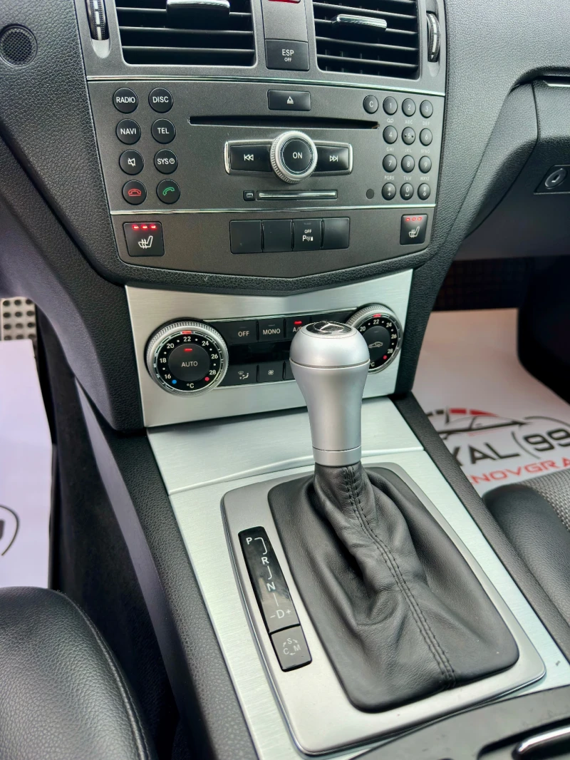 Mercedes-Benz C 220 C 250 CDI 204 кс :: AMG :: HARMAN CARDON:: АВТОМАТ, снимка 12 - Автомобили и джипове - 52889405