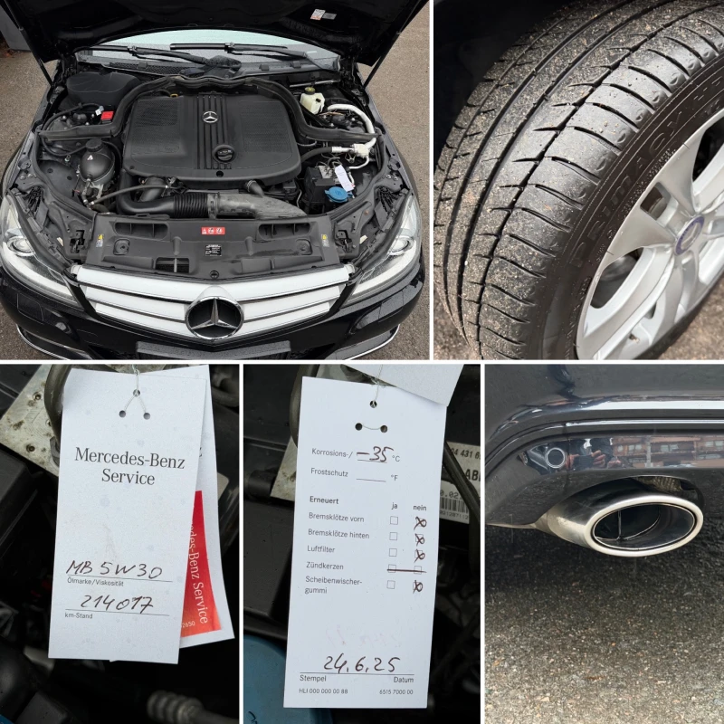 Mercedes-Benz C 220 CDI* С ПЪЛНА СЕРВИЗНА ИСТОРИЯ В MERCEDES! , снимка 13 - Автомобили и джипове - 53263744