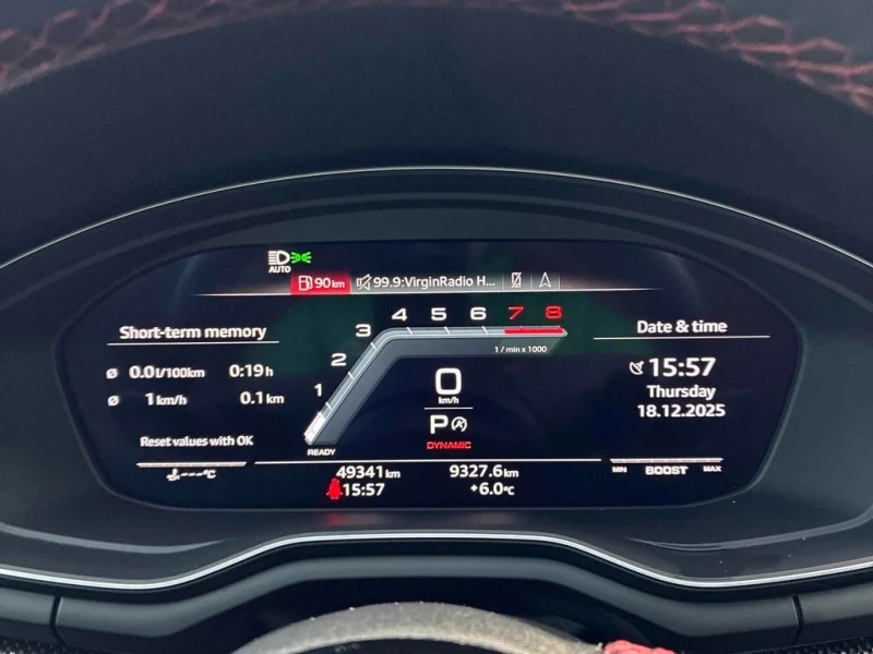 Audi S5  Progressiv | MATRIX | МАСАЖИ | DISTRONIC | CARFAX, снимка 8 - Автомобили и джипове - 53453109