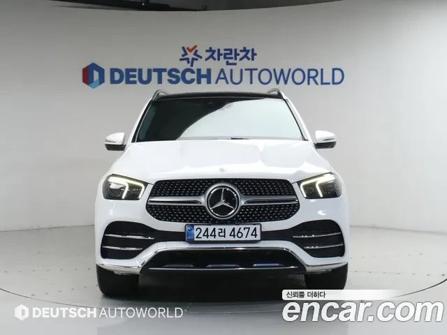 Mercedes-Benz GLE 450 AMG PKG | HEAD UP