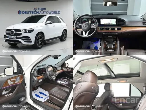 Mercedes-Benz GLE 450 AMG PKG | HEAD UP, снимка 7 - Автомобили и джипове - 55479419
